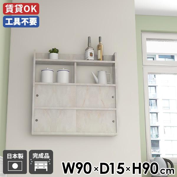 EH[bN Q k Ǌ|bN ǖʃbN [ JtF Ǖt rO EH[VFt 嗝Β  _CjO I 