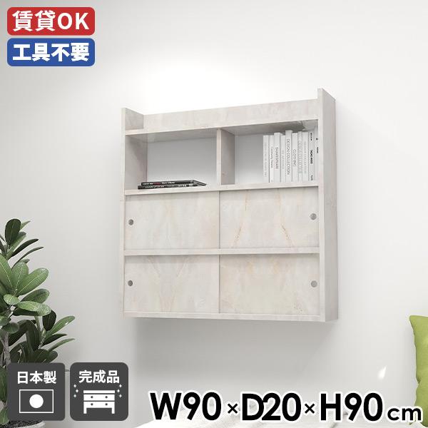 EH[bN I _ rO 90 k Ǌ|bN  ΍p{[h ǖʃbN 嗝Ζ͗l ˔   