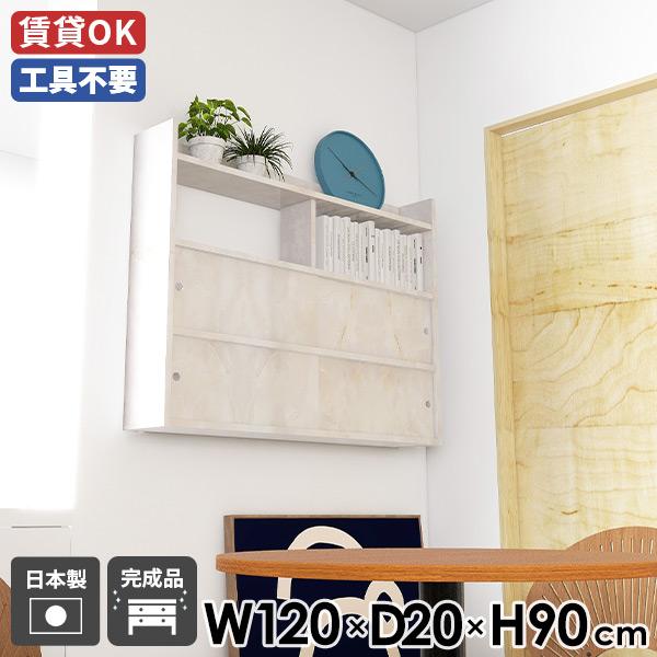 EH[bN ˔ VFt bN ΍p{[h ǖʃVFt ItBX Ǖt  Ǌ|[ zCg 嗝Ζ͗l _CjO 