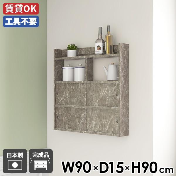 EH[bN i VFt {  Ǖt fBXvCbN O[ EH[Lrlbg 90 XCh ǖʃVFt 