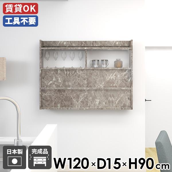 EH[bN Ǖt  120 VFt Q k rO  [ O[ ʎdグ JtF ΍p{[h Lb` 