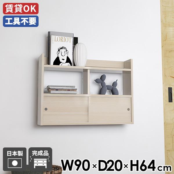 EH[bN ǖʃbN JtF  Ǖt VFt _ k  I ˔ ΍p{[h 90 Lb` 