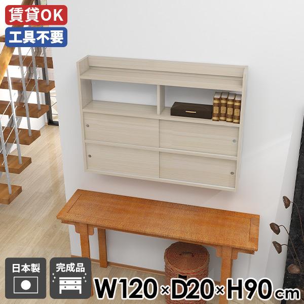 EH[bN  rO 120 Ǌ|bN zCg ؖڒ  fBXvCbN Ǖt ǖʎ[ EH[Lrlbg 