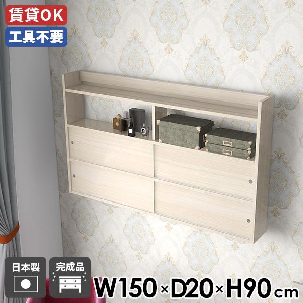 EH[bN  rO Ǖt bN ItBX fBXvCbN [ i JtF EH[VFt zCg  150 