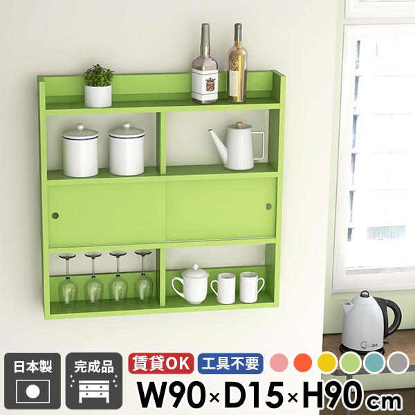 EH[VFt k Ǌ|I bN [I Lb`[  ǖʎ[ fBXvCbN EH[bN {I  I 