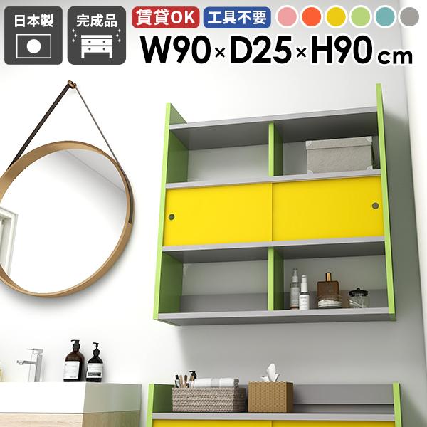 fBXvCbN Ǖt EH[bN Ǌ|I [I t  EH[VFt bN I Lb`[ 