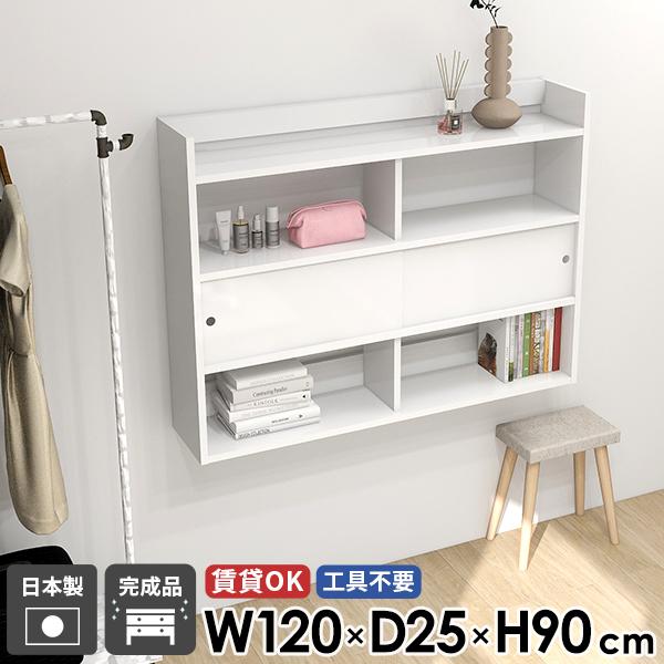 Lb`[ bN {I EH[VFt ǖʎ[ Ǌ|I EH[bN [I Ǌ|VFt 120   