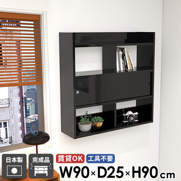 fBXvCbN [I Ǌ|I EH[bN t  EH[VFt Ǖt bN ubN Lb`[ I ǖʎ[ 