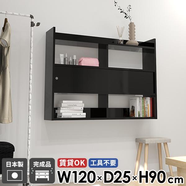 fBXvCbN  EH[bN Ǌ|I [I Ǖt ubN EH[VFt 120 bN I Lb`[  