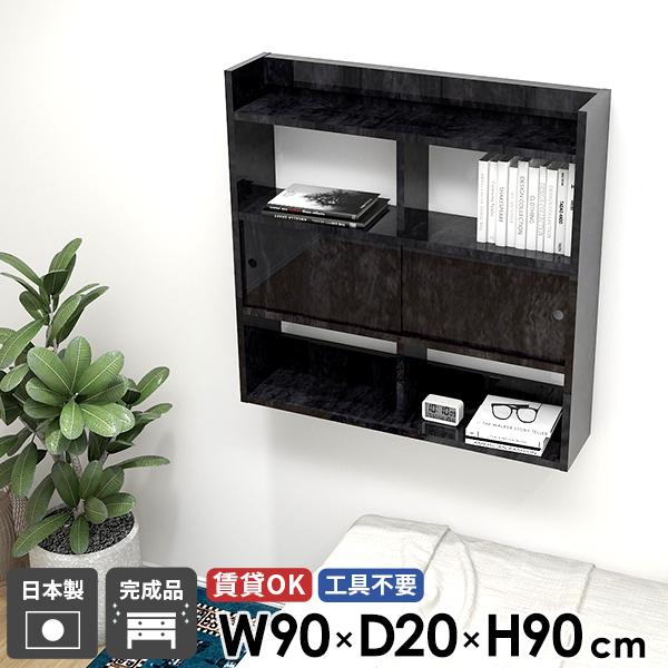 Ǌ|I EH[bN ubN 90 {I Ǌ|VFt bN Lb`[ EH[VFt ǖʎ[ [I ΍p{[h  