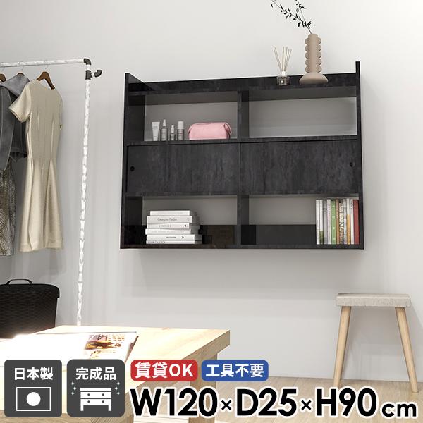 {I Lb`[ bN ǖʎ[ EH[VFt EH[bN Ǌ|I Ǌ|VFt [I   ΍p{[h 120 