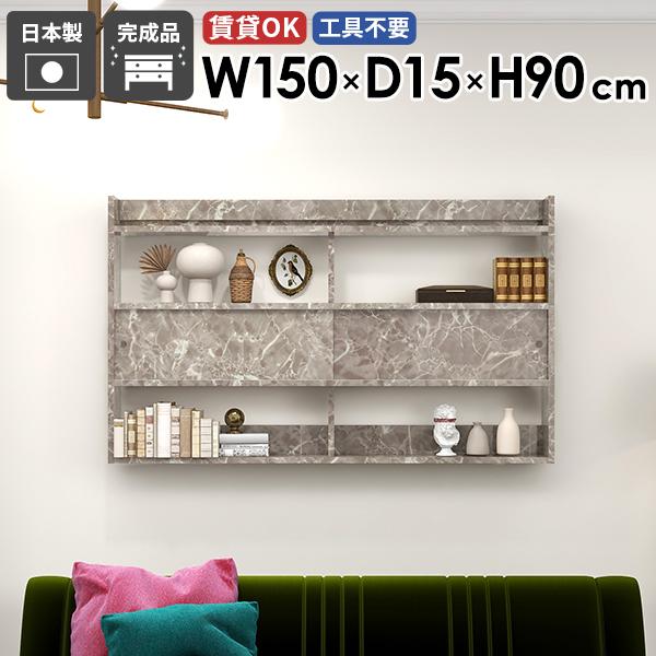 EH[bN O[ EH[Lrlbg fBXvCbN  Ǖt Ǌ|I [I  150 EH[VFt bN 