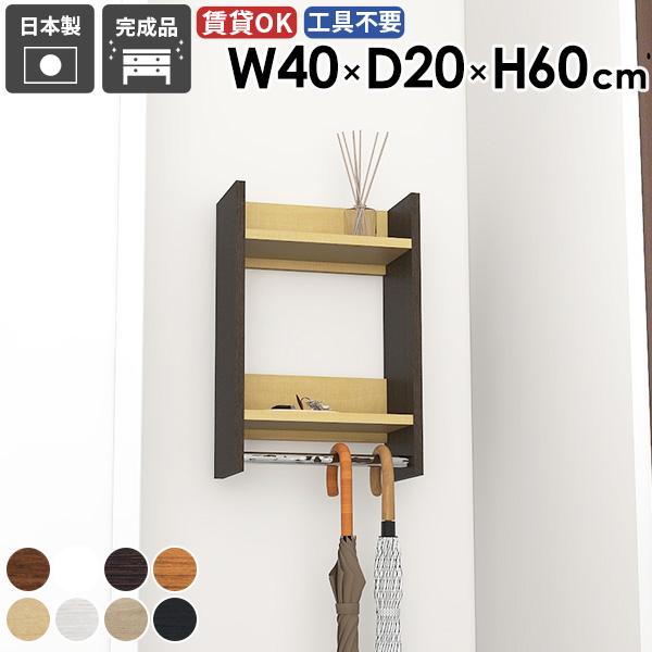 EH[nK[bN EH[bN R[gbN RpNg ǖʎ[ |[nK[ fBXvC ǂɕt [Ƌ bN 