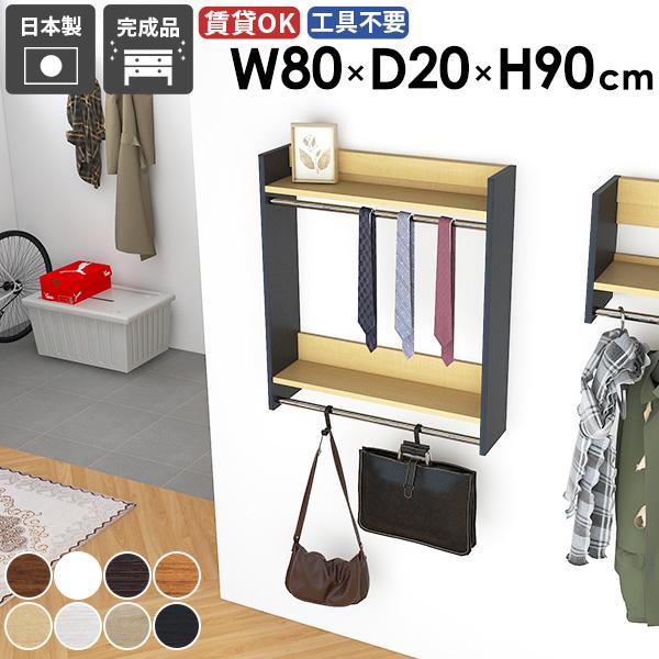 nK[bN Ǌ|nK[bN R[gnK[ ΍p{[h ʏ X nK[| ߗގ[ Ƌ Jo I 