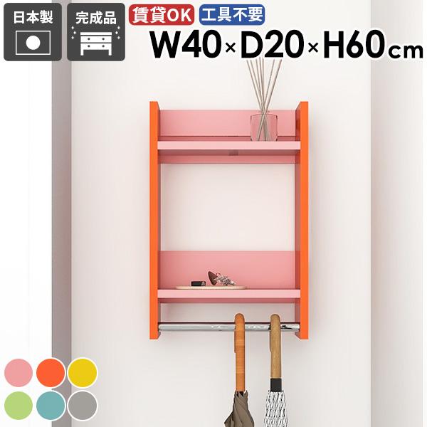 EH[nK[bN EH[bN  [Ƌ  It R[gnK[ nK[o[ Jo |[nK[ ΍p{[h 