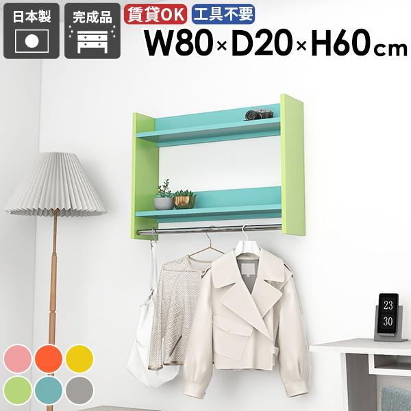 nK[bN Ǌ|nK[bN pCvnK[ IV CeA q [bN R[gnK[ ֎[ [ 