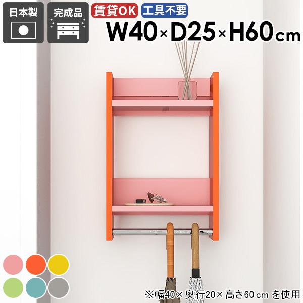 EH[nK[bN EH[bN X^C ߗ pCvnK[  Ƌ q X  Ǖt It 