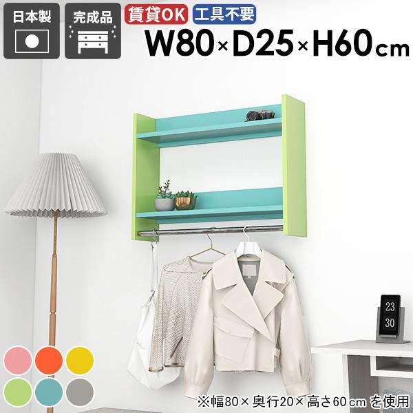 nK[bN Ǌ|nK[bN ǂɕt R[gnK[ R[g nK[| [I |[nK[ fBXvC 