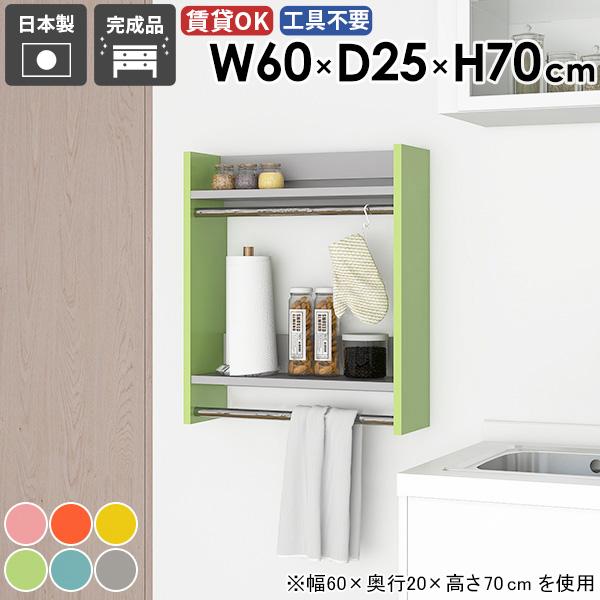 EH[bN nK[bN pCvnK[ IV CeA q [bN R[gnK[ ֎[ [ [I 