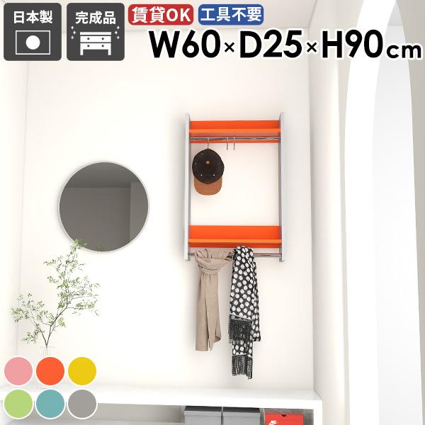 EH[bN nK[bN Y ߗގ[ fBXvC It  Xq   nK[| [Ƌ ǖʎ[ 