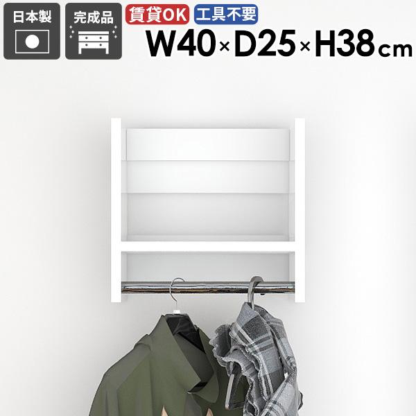 EH[nK[bN EH[bN X^C ߗ pCvnK[  Ƌ q X  Ǖt It 