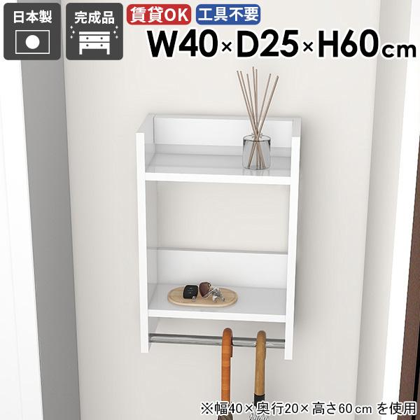 EH[nK[bN EH[bN |[nK[ Xq Lb` nK[|  R[gbN Ǌ| [ ǂɕt 