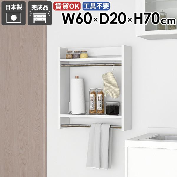 EH[bN nK[bN IV ^I| Ǖt [Ƌ Lb`  ֎[ ǂɕt 