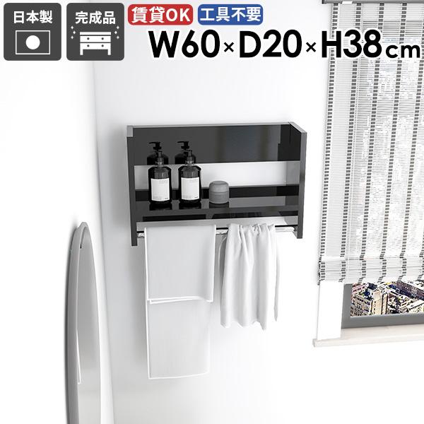 EH[bN nK[bN pCvnK[ IV CeA q [bN R[gnK[ ֎[ [ [I 