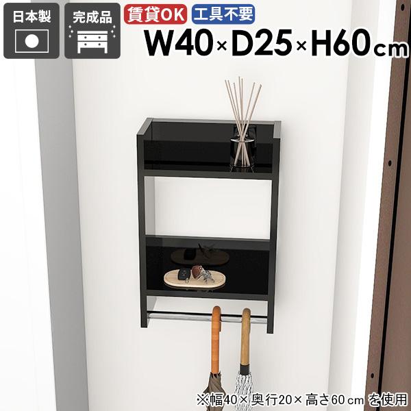 EH[nK[bN EH[bN ǂɕt R[gnK[ R[g nK[| [I |[nK[ 