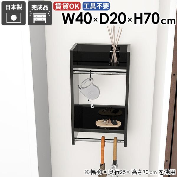 EH[nK[bN EH[bN ^I| Ǖt [Ƌ Lb`  ֎[ ǂɕt 