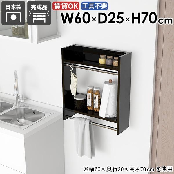 EH[bN nK[bN ͋C q CeA [Ƌ  Ǖt Xq| ǖʎ[ R[gnK[ [I  