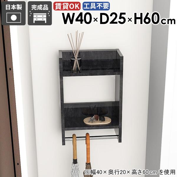 EH[nK[bN EH[bN ^I| m| R[g| RpNg fBXvC [ [Ƌ ͋C  