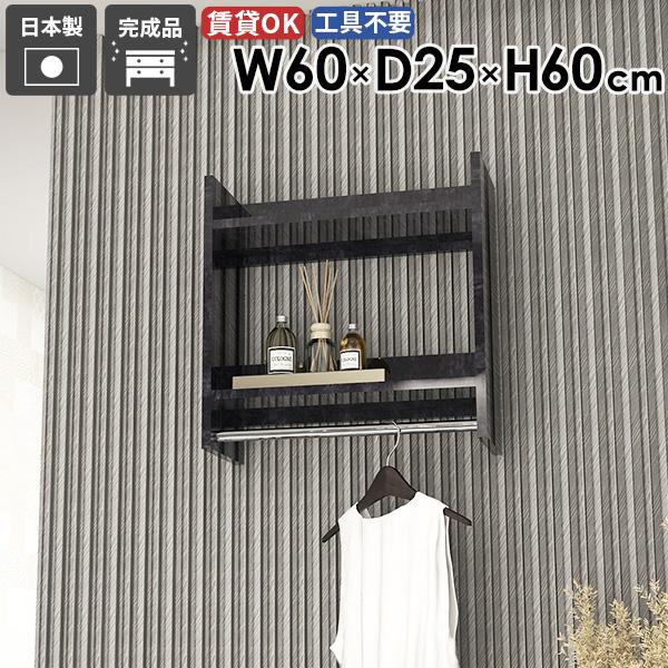 EH[bN nK[bN fBXvCbN Ƌ Ǌ| ȃXy[X ǂɕt [I ^I| l炵 