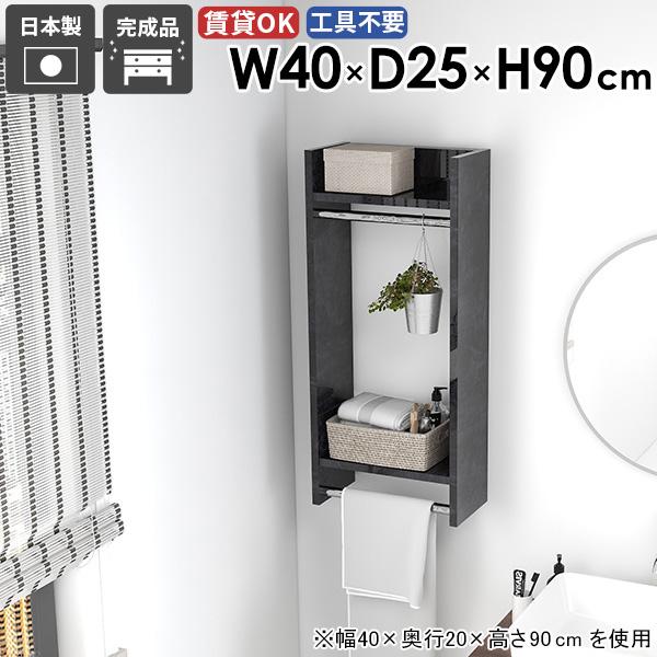 EH[nK[bN EH[bN ߗ Xy[X Ǖt ǖʎ[ [I Ǌ| ֎[ ʏ [bN Xq 