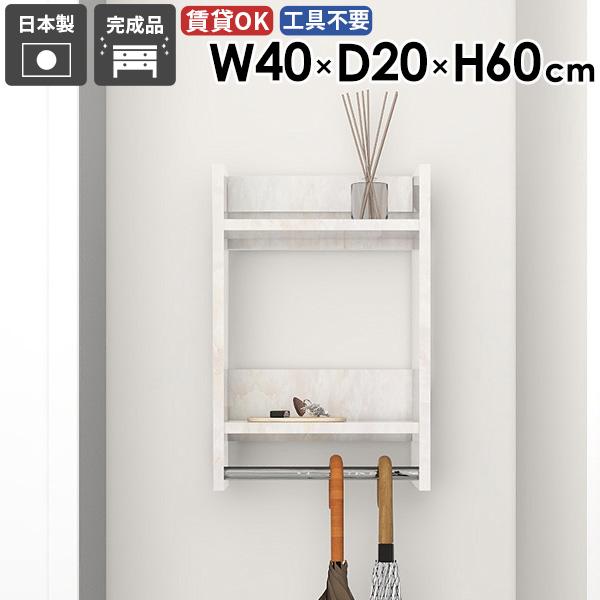 EH[nK[bN EH[bN ǂɕt R[g| It ͋C ʏ [bN pCvnK[  