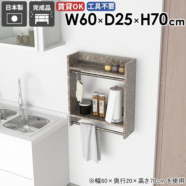 EH[bN N[[bg ߗގ[ nK[bN tbN Ǌ|  rO nK[o[ I q  