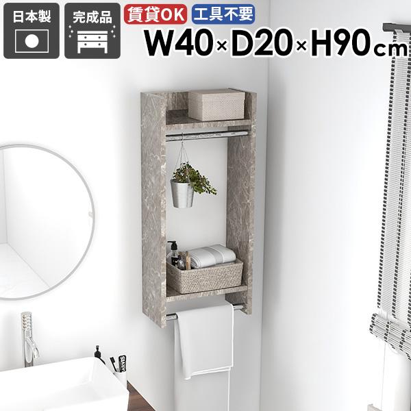 EH[nK[bN EH[bN ֎[ RpNg X pCvnK[ nK[| [Ƌ [I Ƌ ͋C 