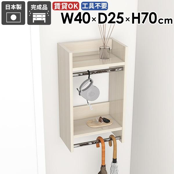 EH[nK[bN EH[bN ߗ Xy[X Ǖt ǖʎ[ [I Ǌ| ֎[ ʏ [bN Xq 