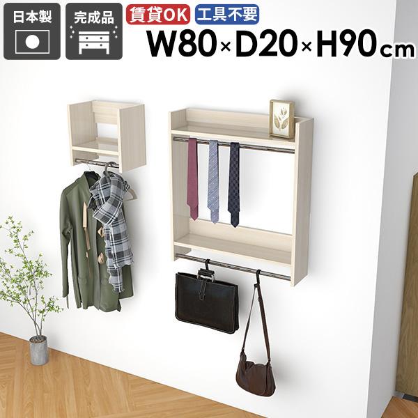 nK[bN Ǌ|nK[bN  ͋C ߗގ[ Xq| IV tbN Ǖt bN ^I| 