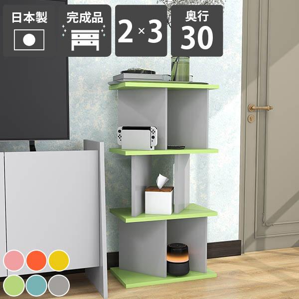 Ԏd؂胉bN   I[vbN I Jt i p[e[VVFt { rO[ 