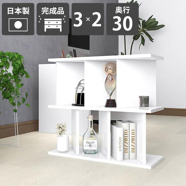 fBXvCbN  I[vVFt  zCg ʎdグ i { {I rO[ Ԏd؂胉bN 