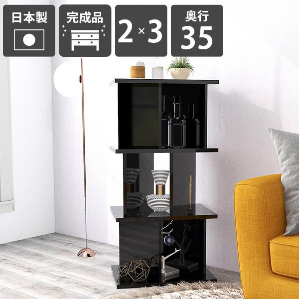 p[eBV  Ԏd؂I [I i { ʉH bN VFt ՗VFt Lb`JE^[ 