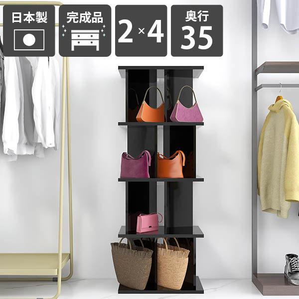 p[eBVbN   Ԏd؂ [ bN i { ʎdグ VFt ՗VFt Lb` 