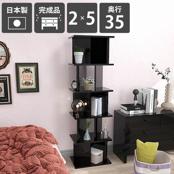 Ԏd؂I [  p[eBVbN [I i { ʉH VFt bN Lb`JE^[ 