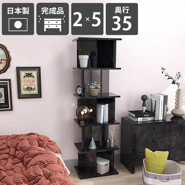 Ԏd؂I [  p[eBV i { ʉH ~ ubN  Lb`JE^[ VFt 