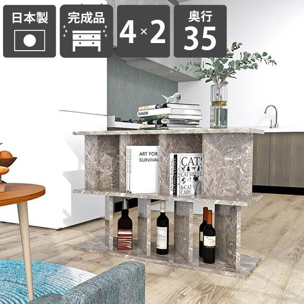 Ԏd؂I [   p[eBV bN i { ʉH ~ ՗VFt Lb` VFt 