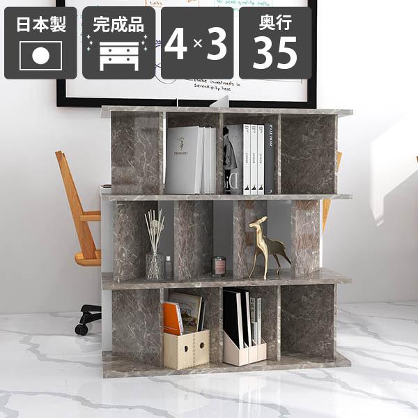 Ԏd؂I [  p[eBV bN i { ʉH ~ ՗VFt Lb` VFt {I 