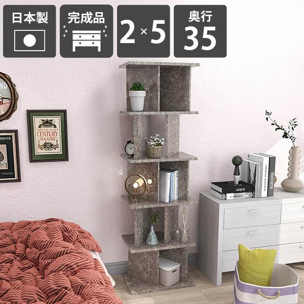 Ԏd؂ I [   p[eBV bN i { ʉH ~ ՗VFt Lb`JE^[ VFt 