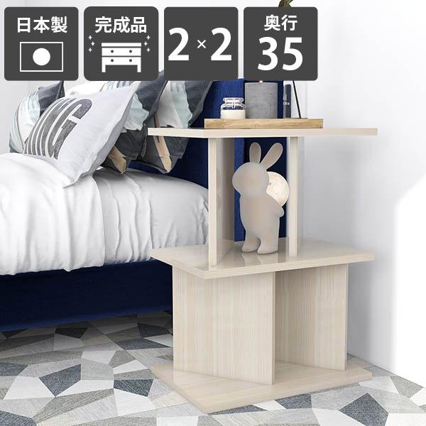 p[e[V  Ԏd؂I bN [ i { ʉH ~ zCgEbh VFt 