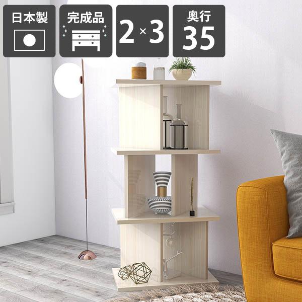 p[e[V  Ԏd؂I bN [ i { ʉH ~ zCgEbh VFt 